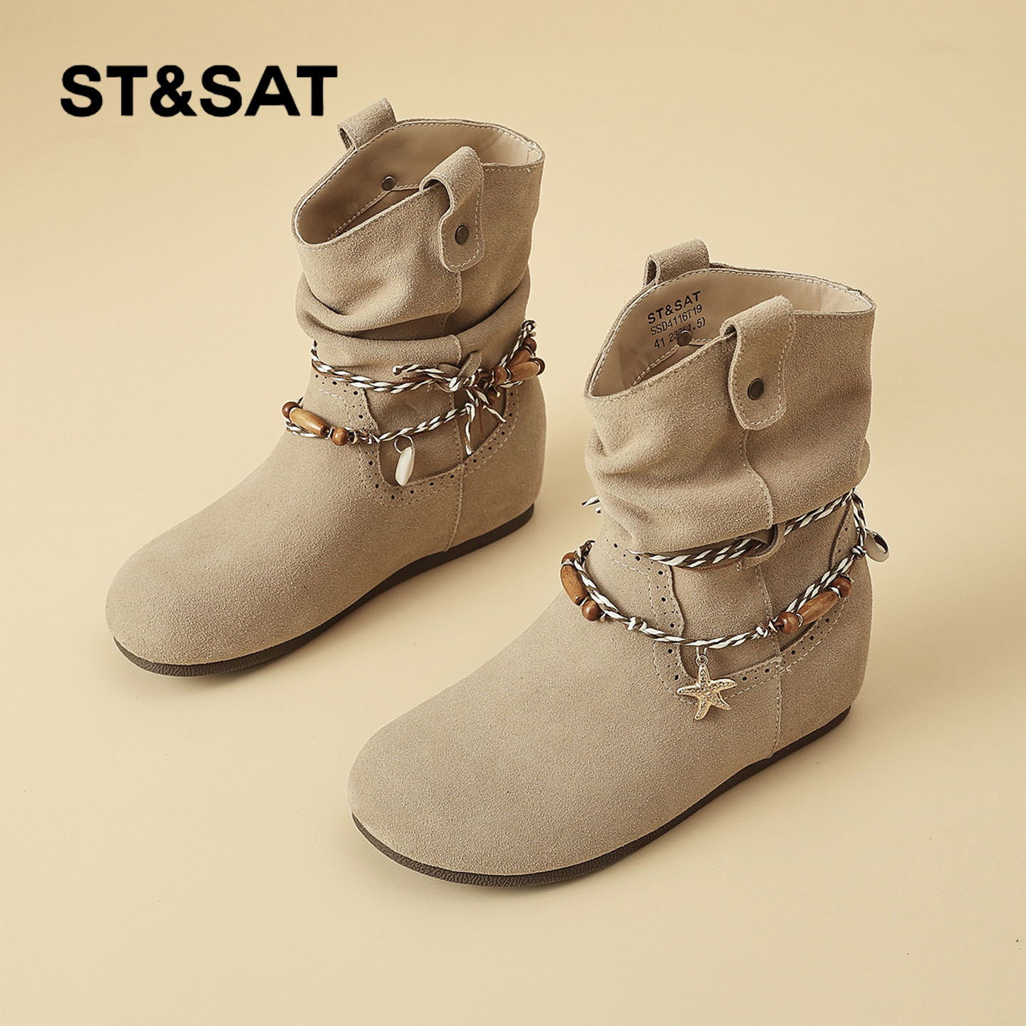 星期六时尚气质百搭超火女士秋冬