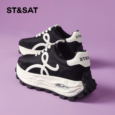 星期六时尚气质真皮超火百搭女士