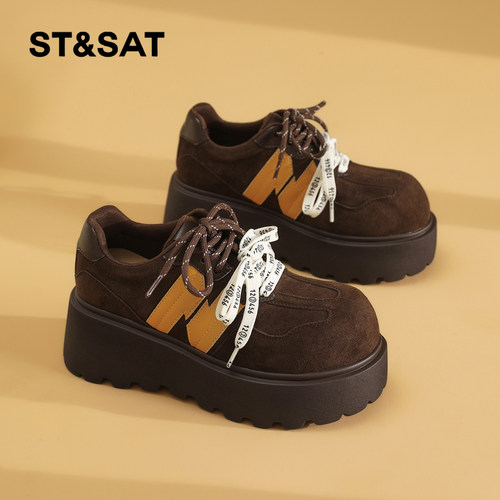 星期六时尚气质百搭超火女士秋冬