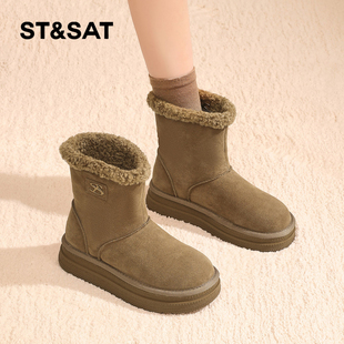 靴子翻折加绒加厚保暖棉鞋 女靴女款 新款 星期六雪地靴女冬2025冬季