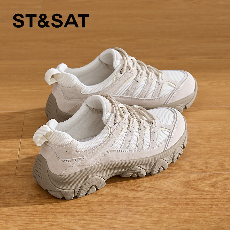 STSAT旗舰店正品真皮户外登山鞋