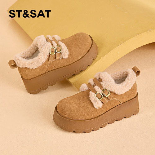 星期六时尚气质百搭超火女士秋冬