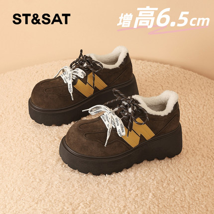 星期六勃肯鞋女2025冬季新款女鞋女款东北加厚保暖加绒雪地鞋棉鞋