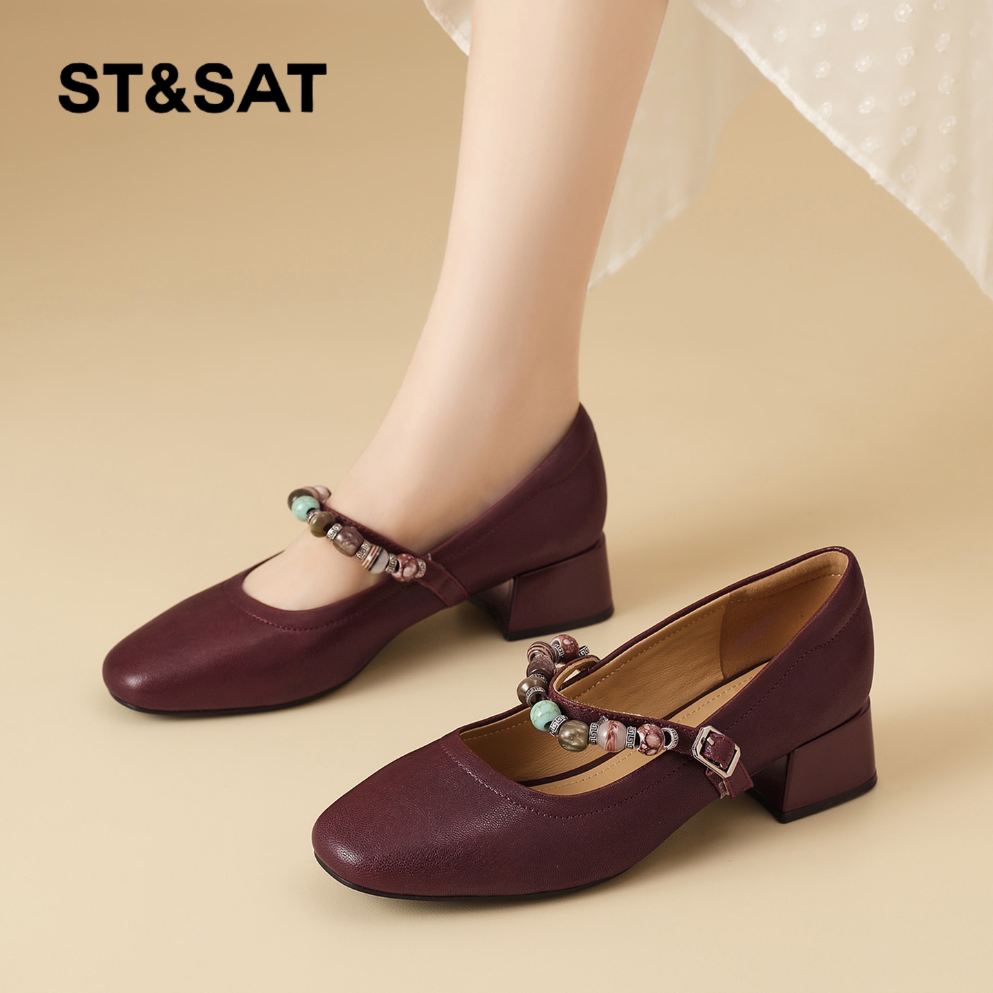 星期六时尚气质百搭超火真皮增高