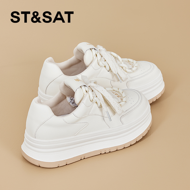 STSAT正品新款厚底板鞋小白鞋