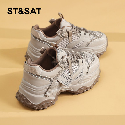 星期六老爹鞋女2025冬季新款女鞋女款爆款鞋子厚底百搭超火运动鞋