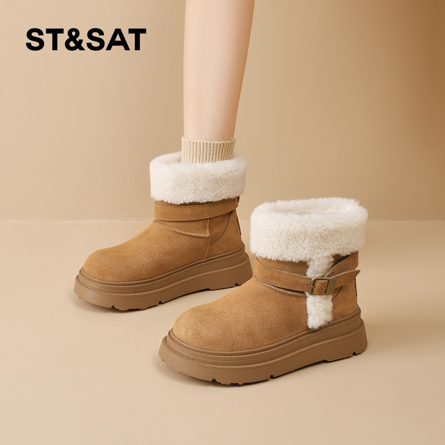 星期六时尚气质百搭超火女士秋冬