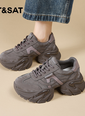 星期六老爹鞋女2025冬季新款女鞋女款爆款鞋子厚底增高女士运动鞋