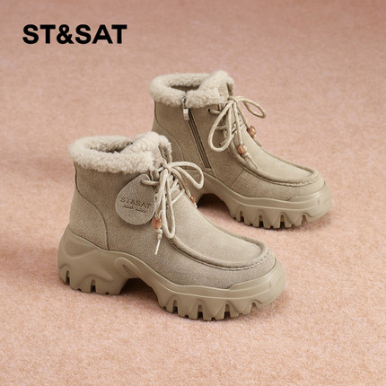 星期六雪地靴女2025冬季新款棉鞋女款靴子短靴加绒加厚保暖马丁靴