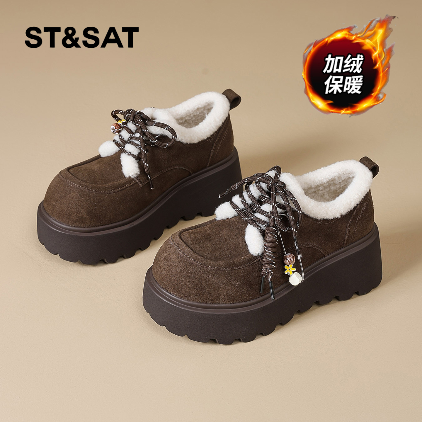 星期六时尚气质百搭超火女士秋冬