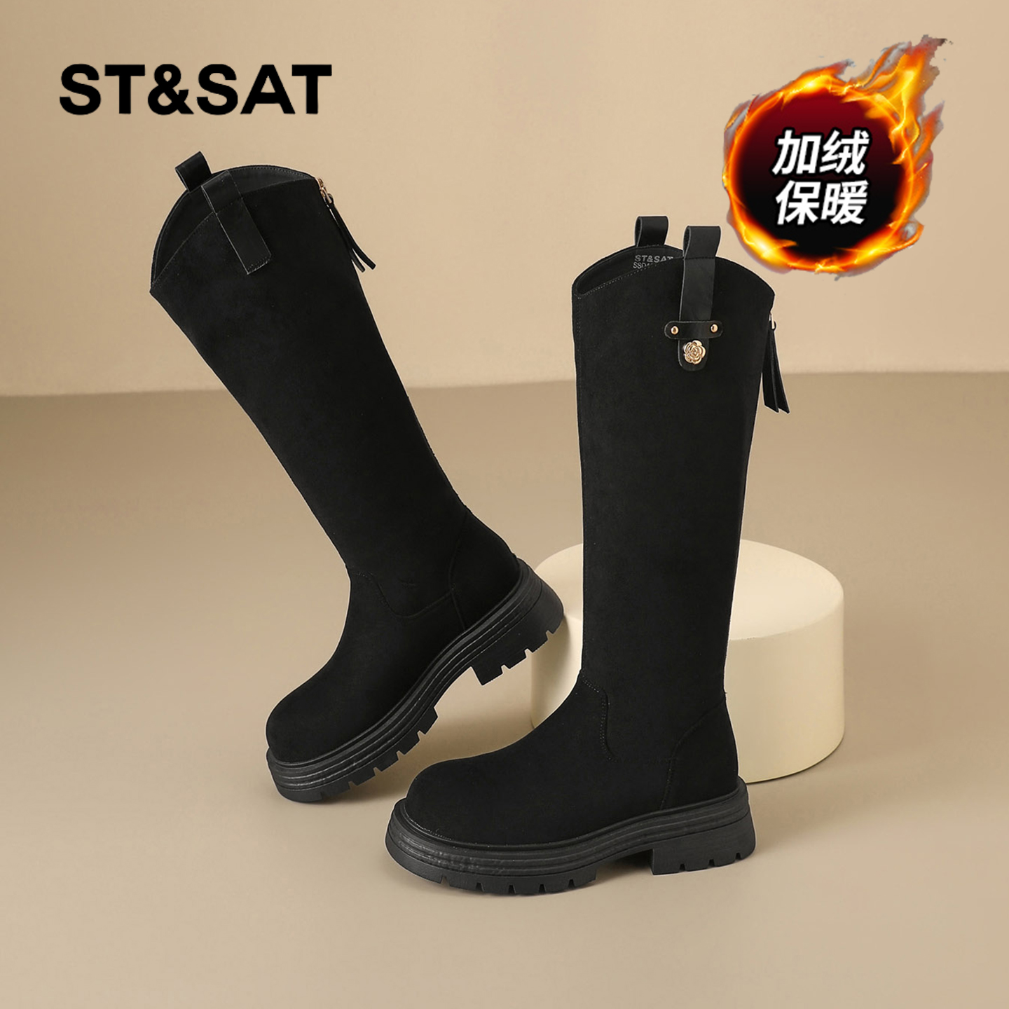 星期六时尚气质百搭超火女士秋冬