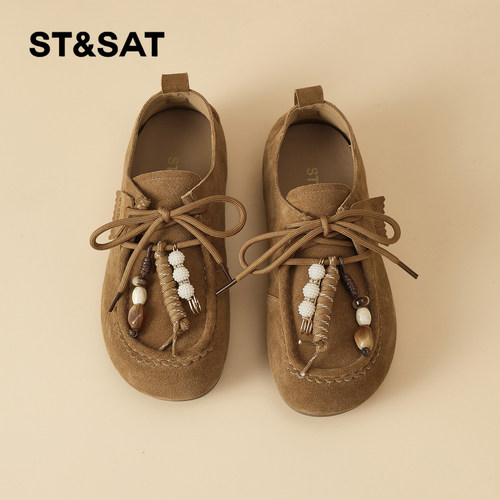 星期六时尚气质百搭超火女士秋冬