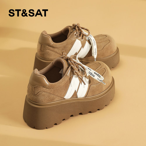 星期六时尚气质百搭超火女士秋冬