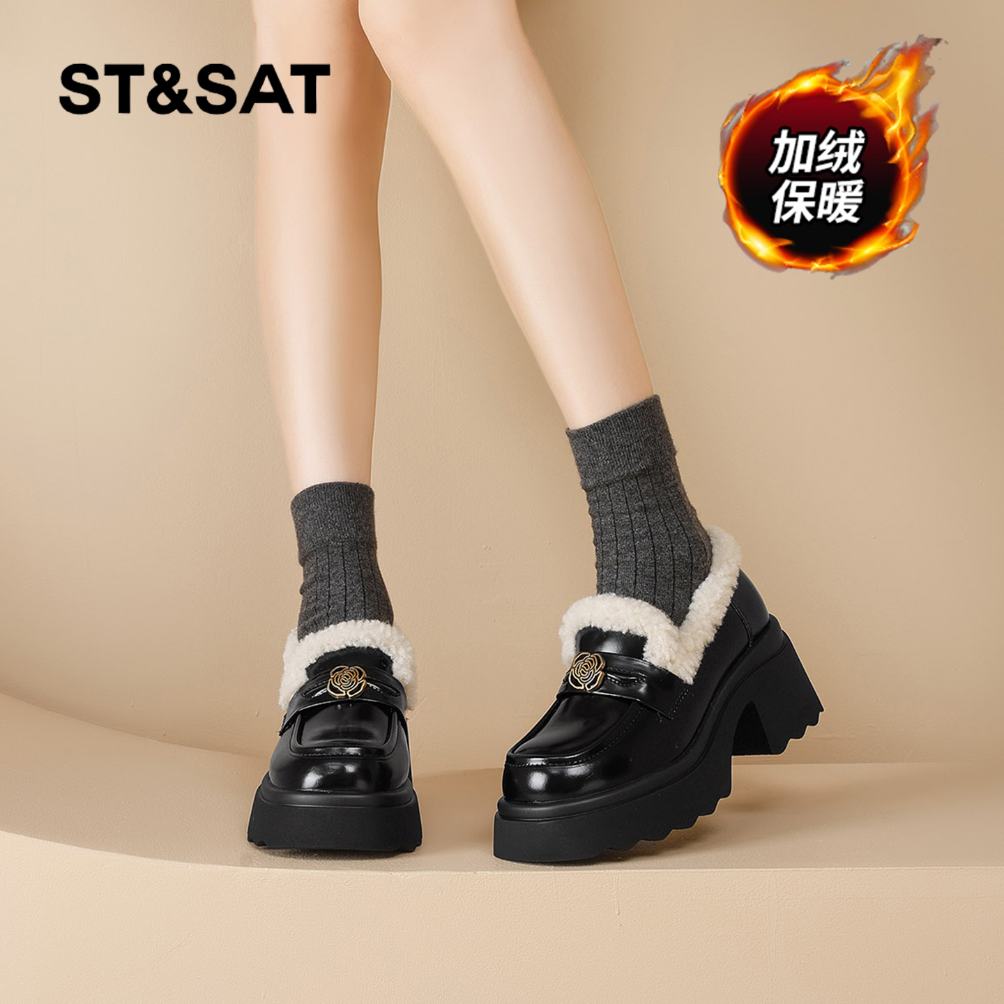 星期六时尚气质百搭超火女士秋冬