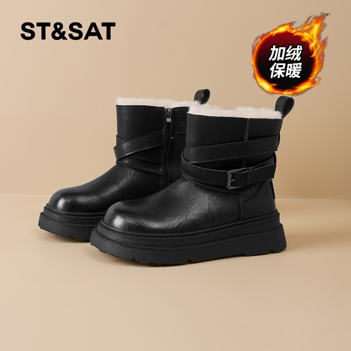 星期六时尚气质百搭超火女士秋冬