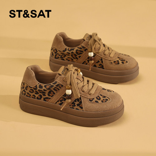 星期六时尚气质百搭超火女士秋冬