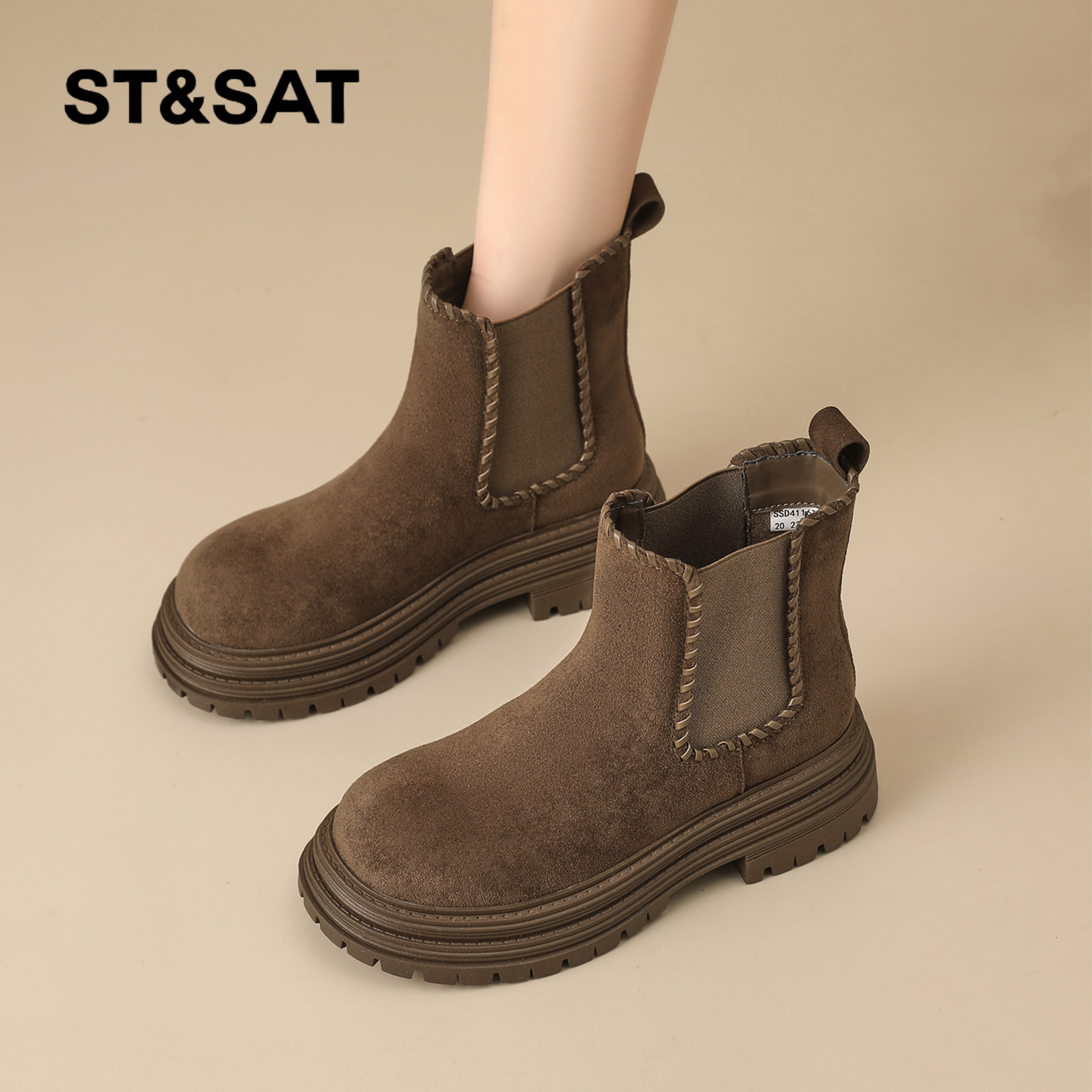 星期六时尚气质百搭超火女士秋冬