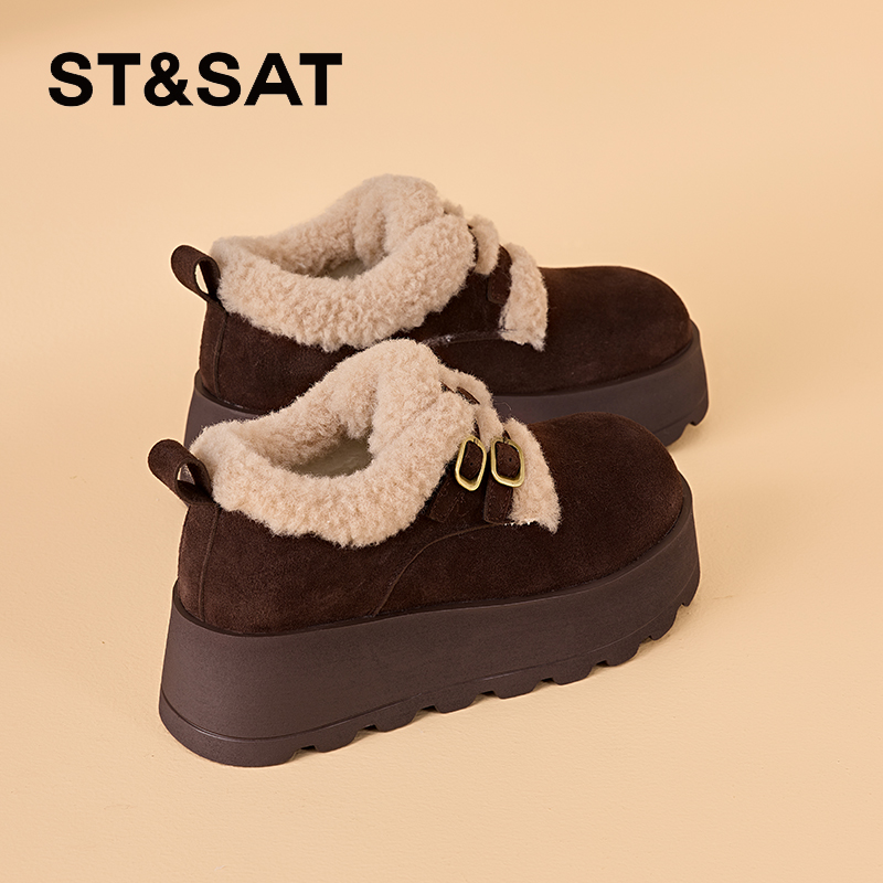 STSAT官方旗舰店正品保暖棉鞋