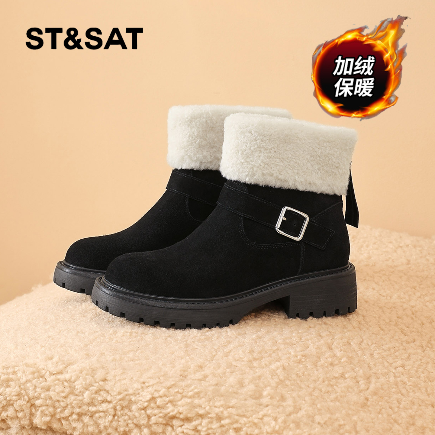 星期六时尚气质百搭超火女士秋冬