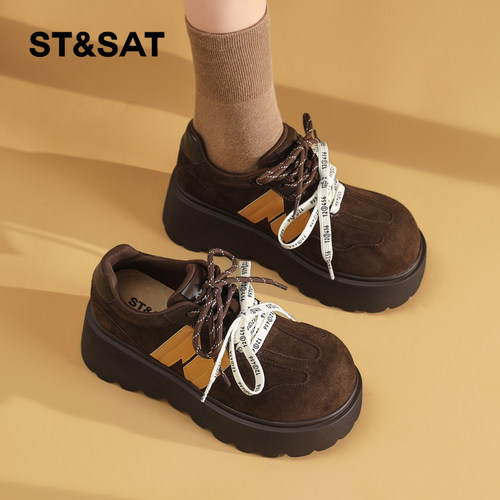 星期六时尚气质百搭超火女士秋冬