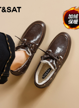 星期六乐福鞋女2025冬季新款女士女款爆款加绒加厚保暖小皮鞋棉鞋