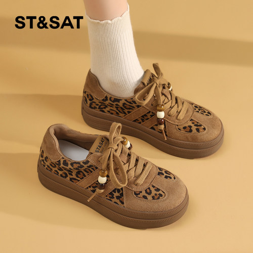 星期六时尚气质百搭超火女士秋冬