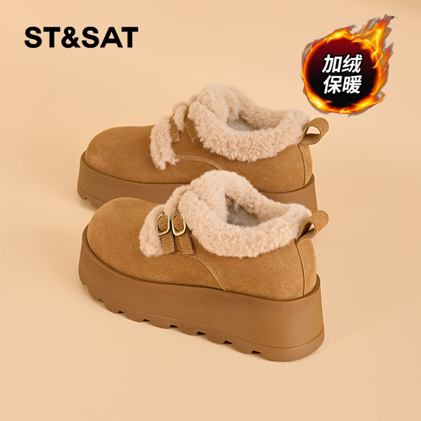 星期六棉鞋女冬2025冬季新款厚底女款爆款外穿加绒加厚保暖勃肯鞋