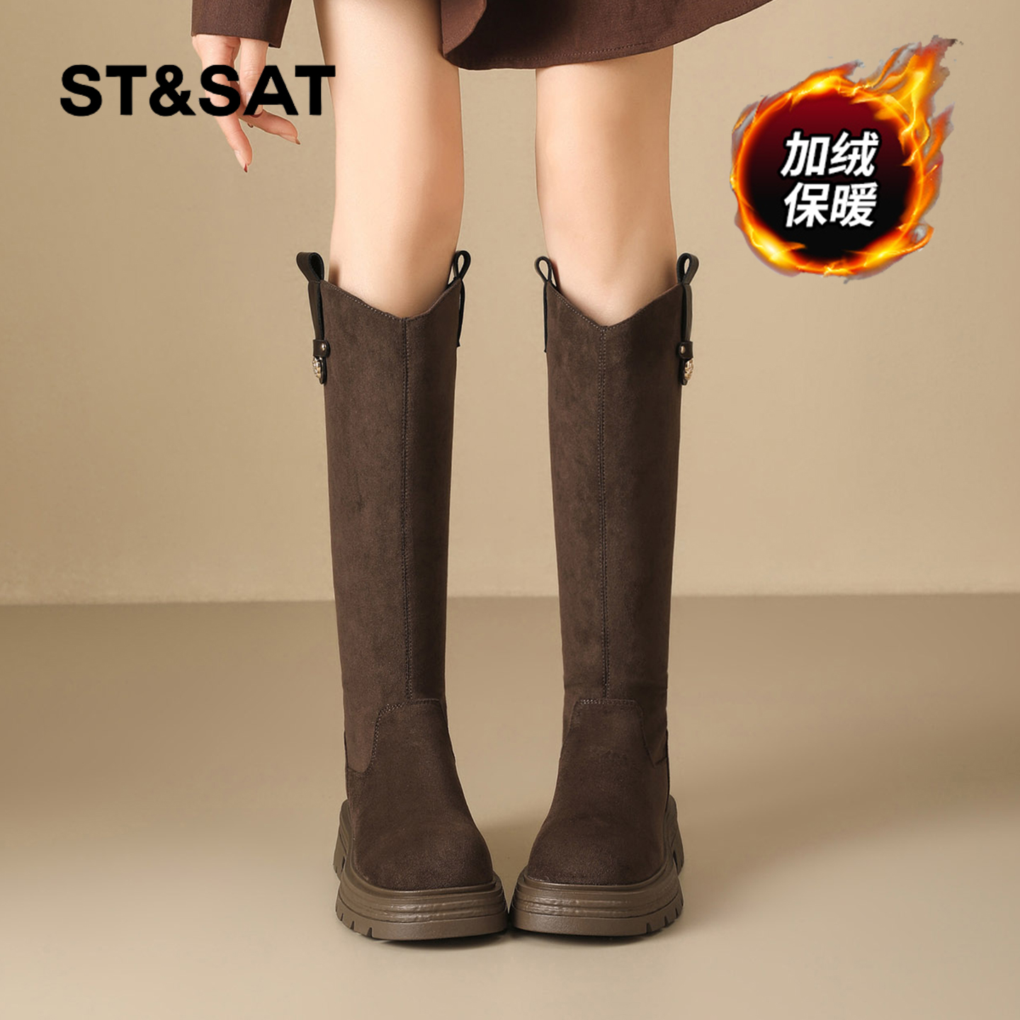 星期六时尚气质百搭超火女士秋冬