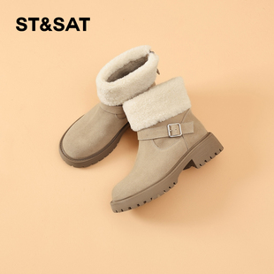 厚底靴子短靴棉鞋 加绒加厚保暖女款 新款 星期六雪地靴女冬2025冬季