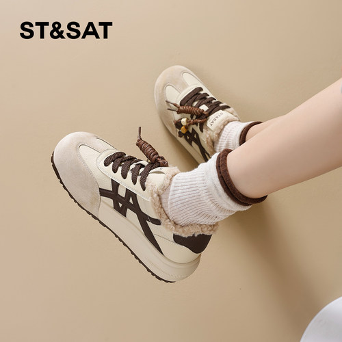 星期六时尚气质百搭超火女士秋冬