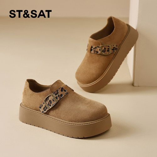 星期六时尚气质百搭超火女士秋冬