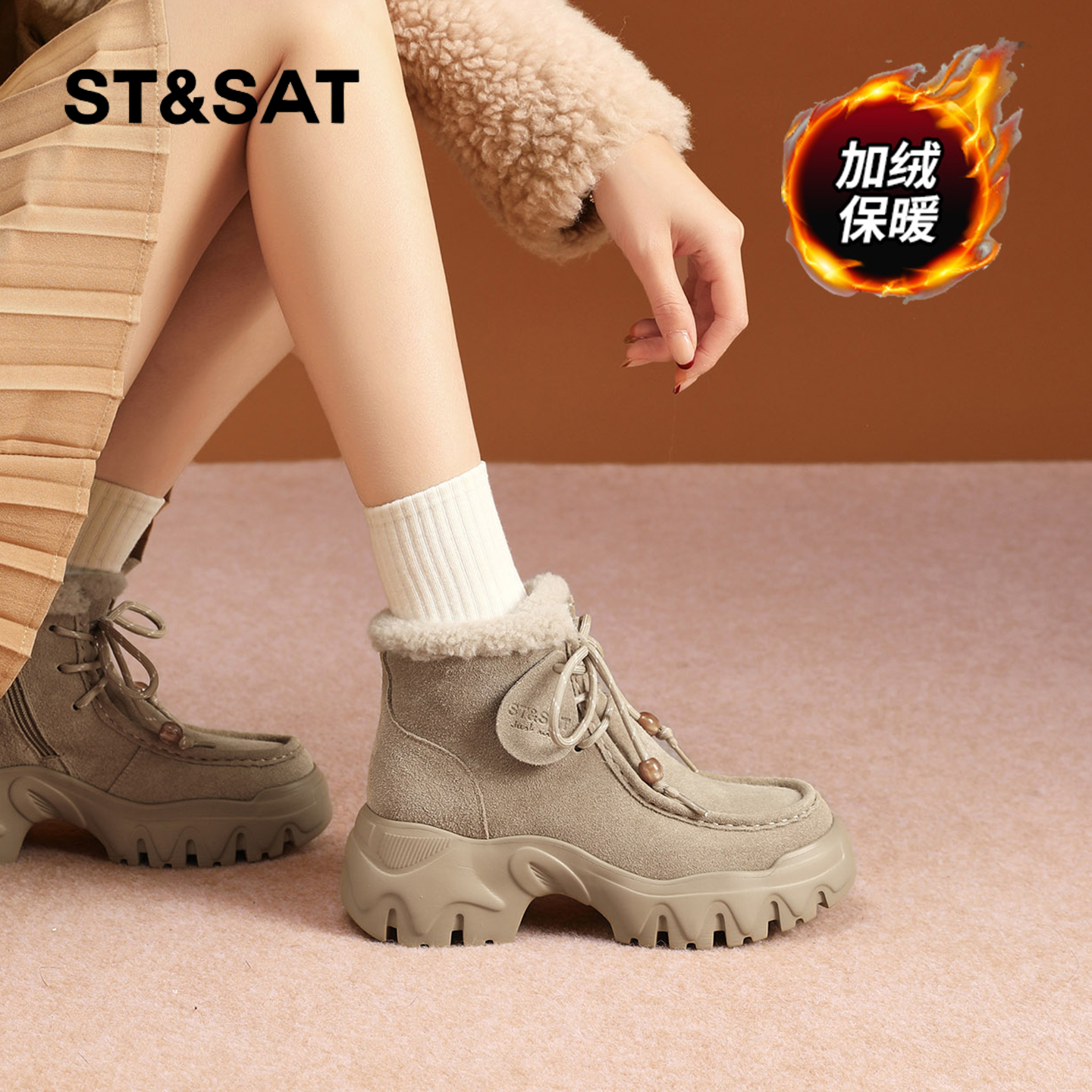 星期六时尚气质百搭超火女士秋冬