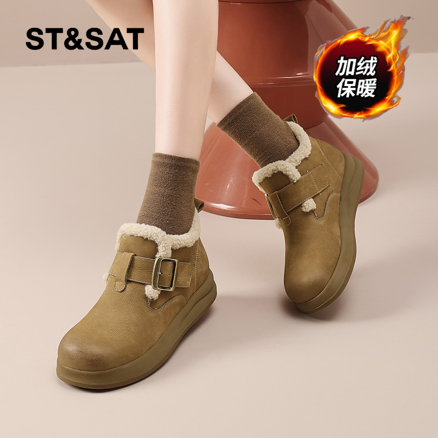 星期六时尚气质百搭超火女士秋冬