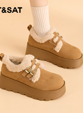 星期六棉鞋女2025冬季新款外穿女款爆款厚底加绒加厚保暖勃肯女鞋