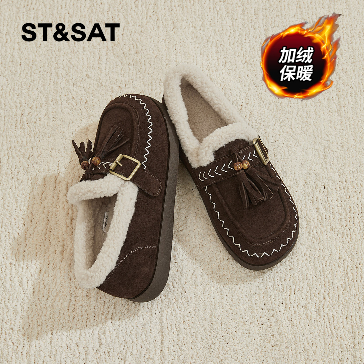 星期六时尚气质百搭超火女士秋冬