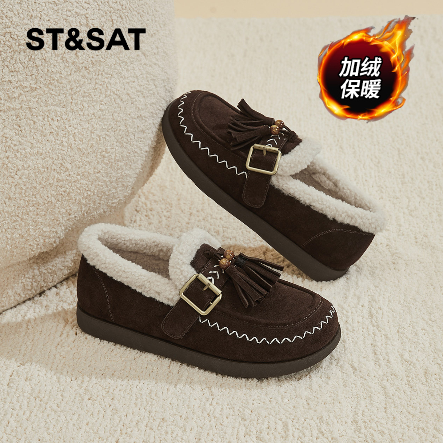 星期六时尚气质百搭超火女士秋冬