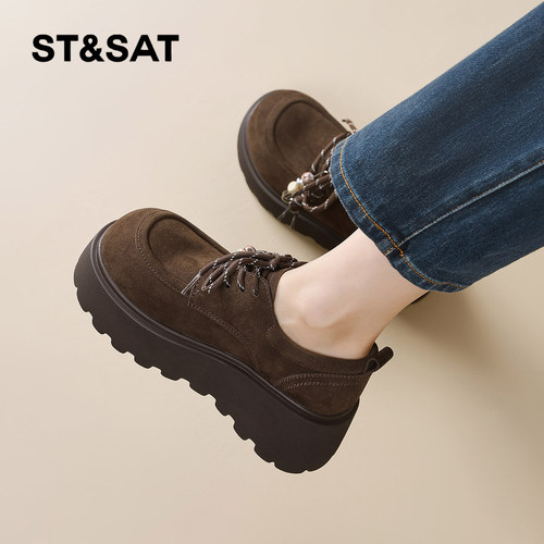 星期六时尚气质百搭超火女士秋冬