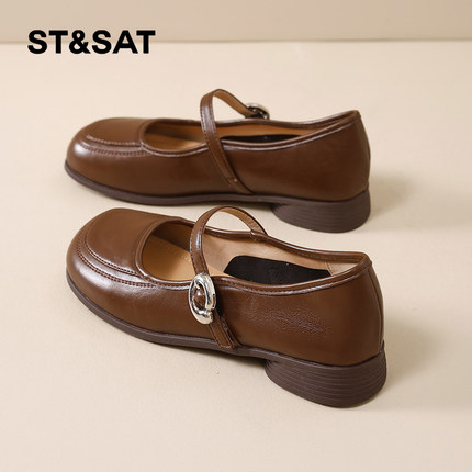 星期六玛丽珍鞋女秋2025秋季新款女鞋女款爆款鞋子芭蕾超火小皮鞋