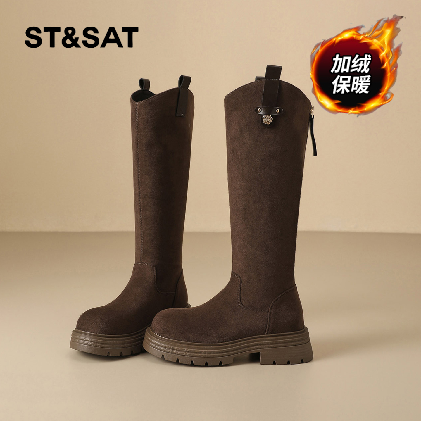 星期六时尚气质百搭超火女士秋冬