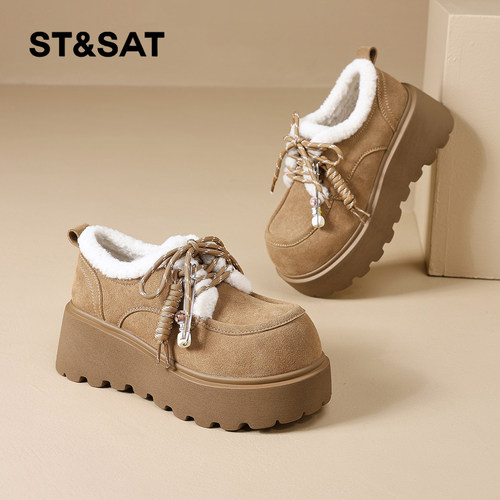 星期六时尚气质百搭超火女士秋冬