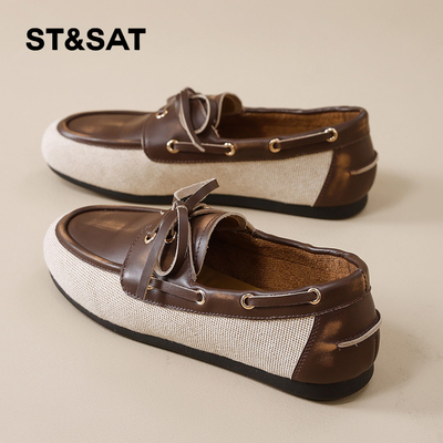 星期六时尚气质百搭超火英伦懒人