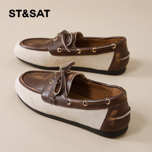 星期六时尚气质百搭超火英伦懒人