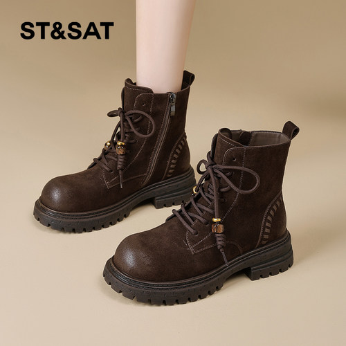 星期六时尚气质百搭超火女士秋冬