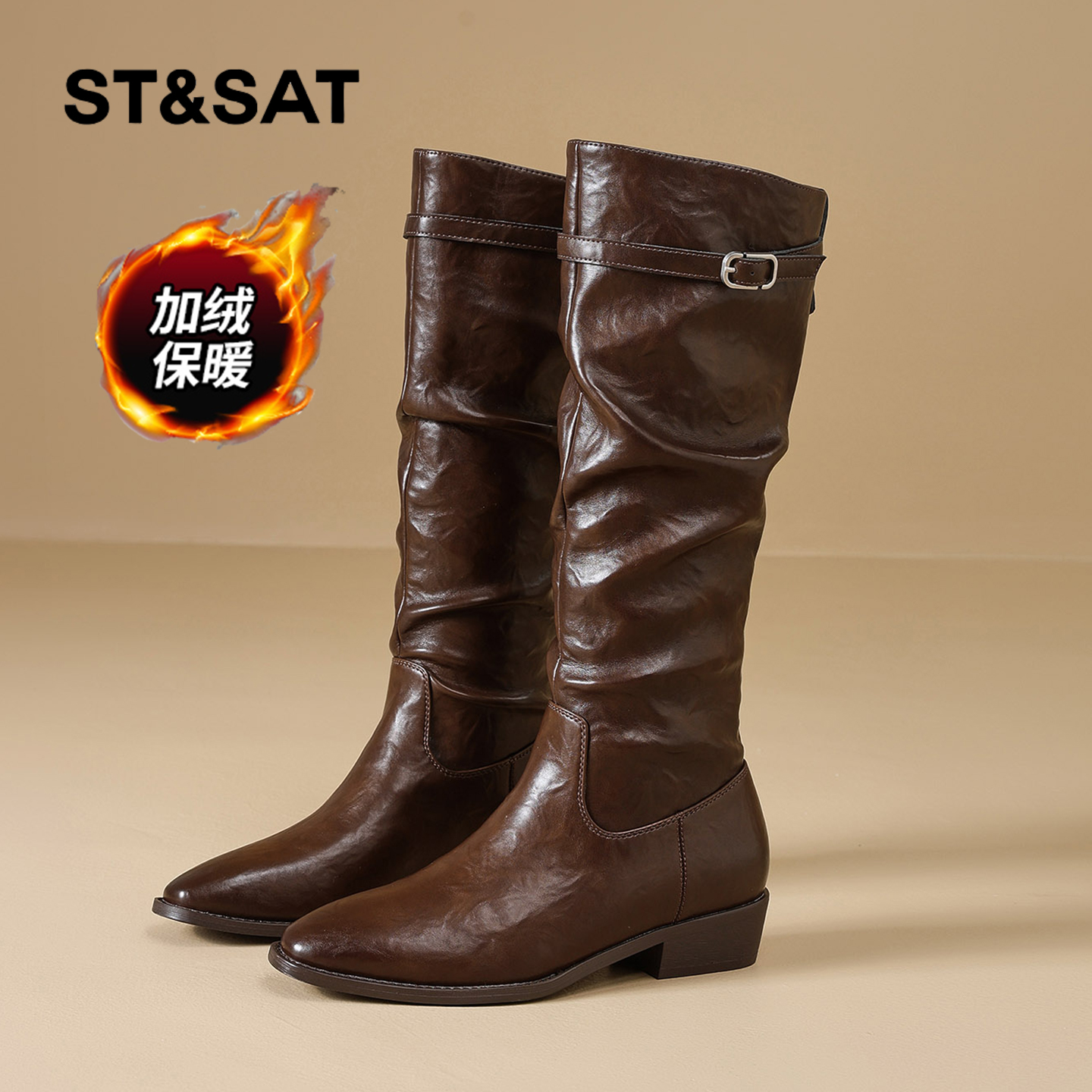 星期六时尚气质百搭超火女士秋冬