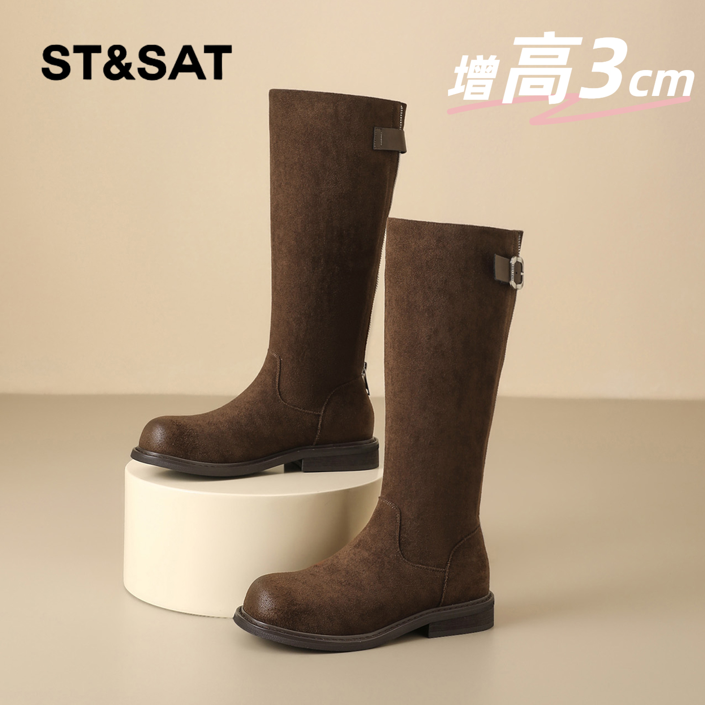 星期六时尚气质百搭超火女士秋冬