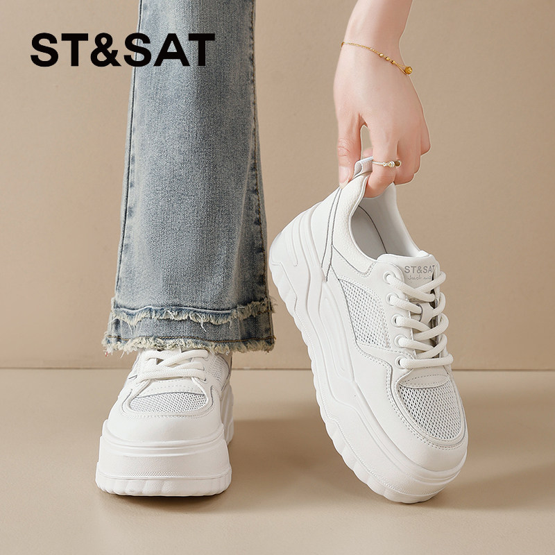 星期六小白鞋女2025夏季新款女鞋女款爆款鞋子厚底透气百搭运动鞋