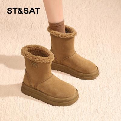 星期六时尚气质百搭超火女士秋冬