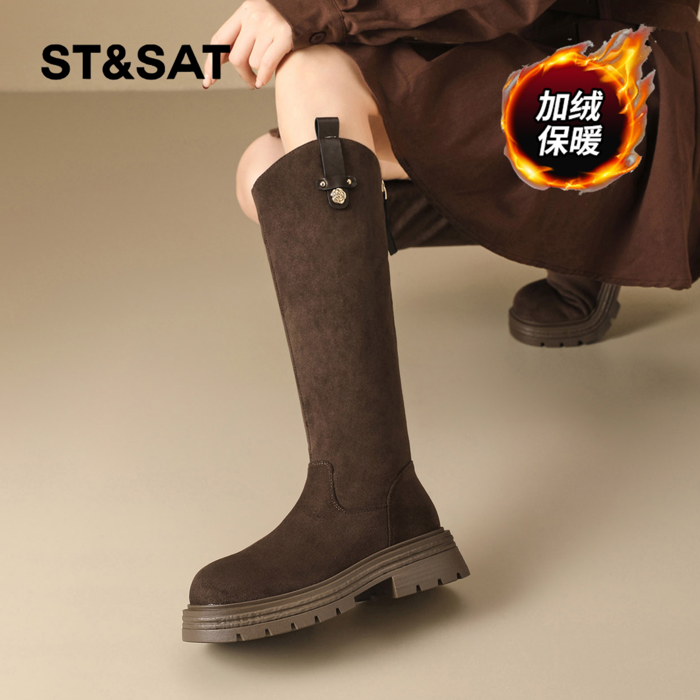 星期六时尚气质百搭超火女士秋冬