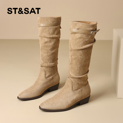 星期六时尚气质英伦超火复古增高