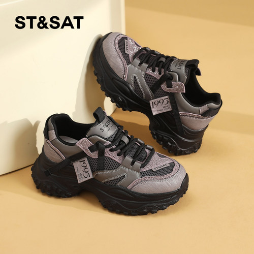 星期六时尚气质百搭超火女士秋冬